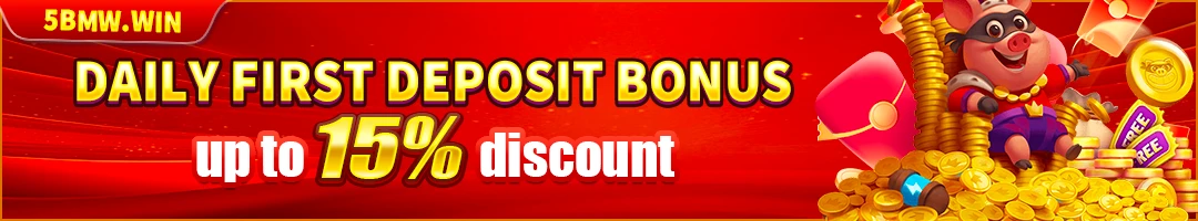 BMW55 daily first deposit bonus — up to 15% discount, max ₱200
