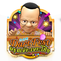 Dart Fest